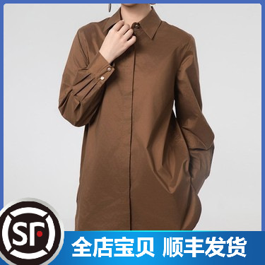 Ge's women's clothing 2025 new style versatile loose lapel mid-length shirt Solid color boyfriend style long-sleeved shirt
