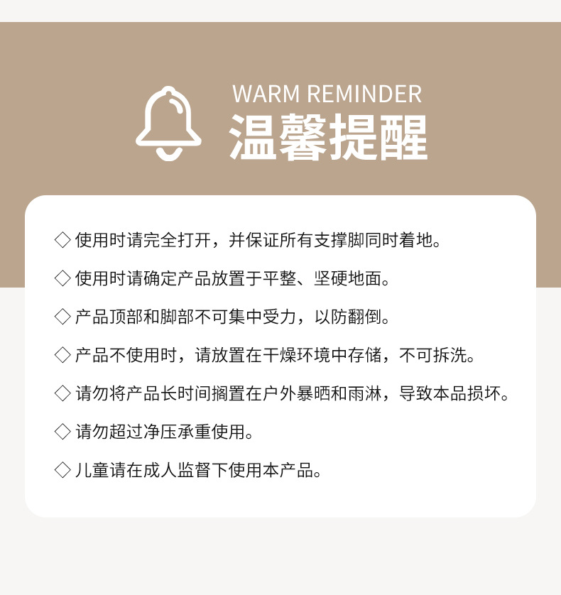 克米特椅折叠椅子凳子便携海边露营高碳钢野营桌椅套装备折叠便携详情15