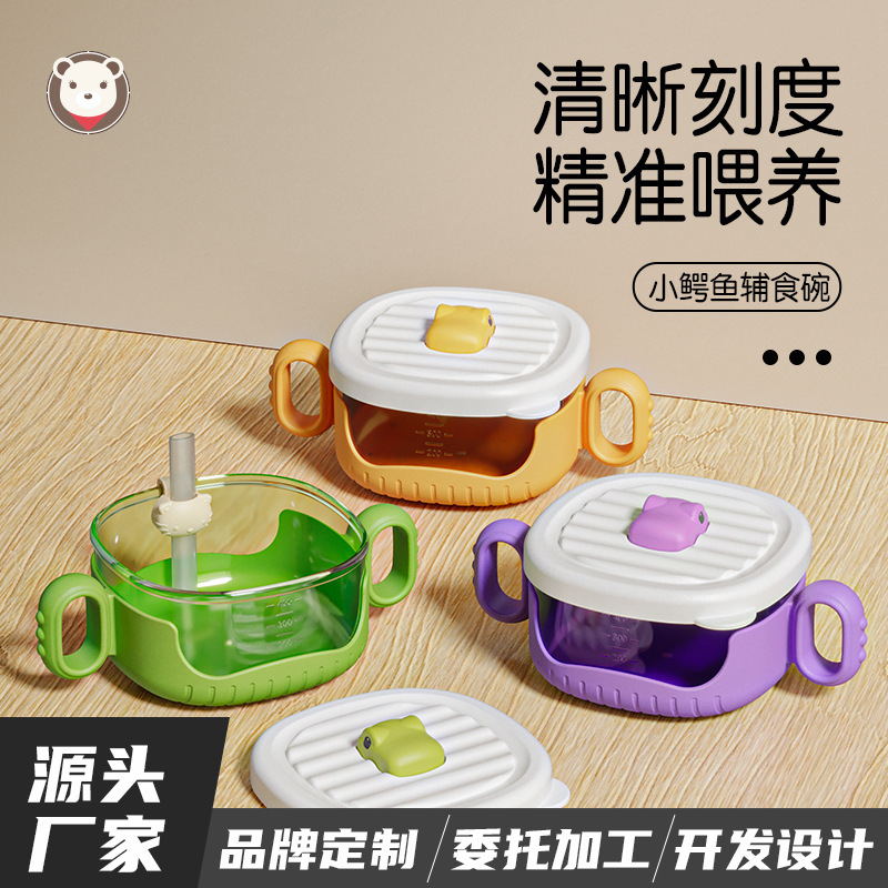 Children's tableware, baby food bowls, anti-drop baby bowls, bowls with handles for going out, lunch boxes, and customized rice bowl gifts for kindergartens