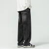 Men's wear & heavyweight American jeans for spring and summer, high street, stylish, wide-leg, straight-leg, loose, retro washed long details Picture