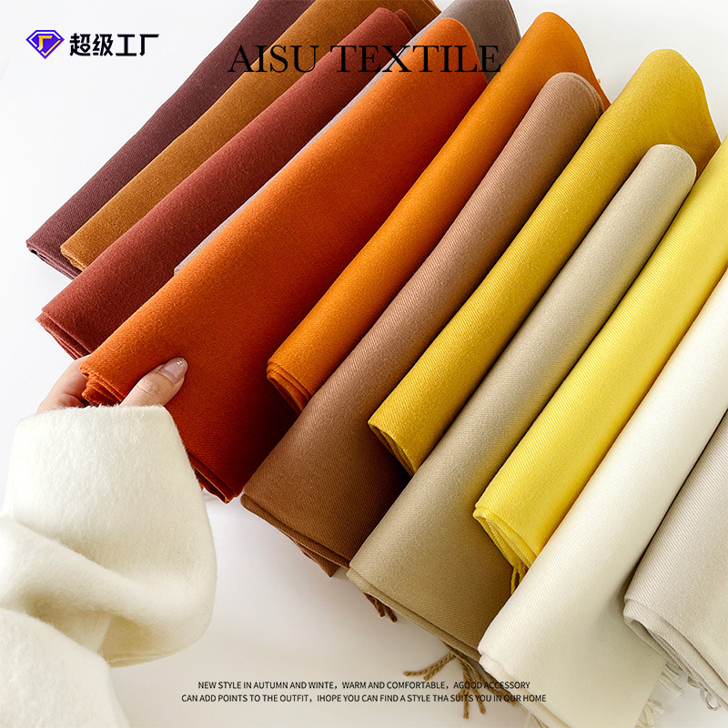 一件代发新款仿羊绒围巾女韩版秋冬保暖cashmere纯色礼品围脖披肩