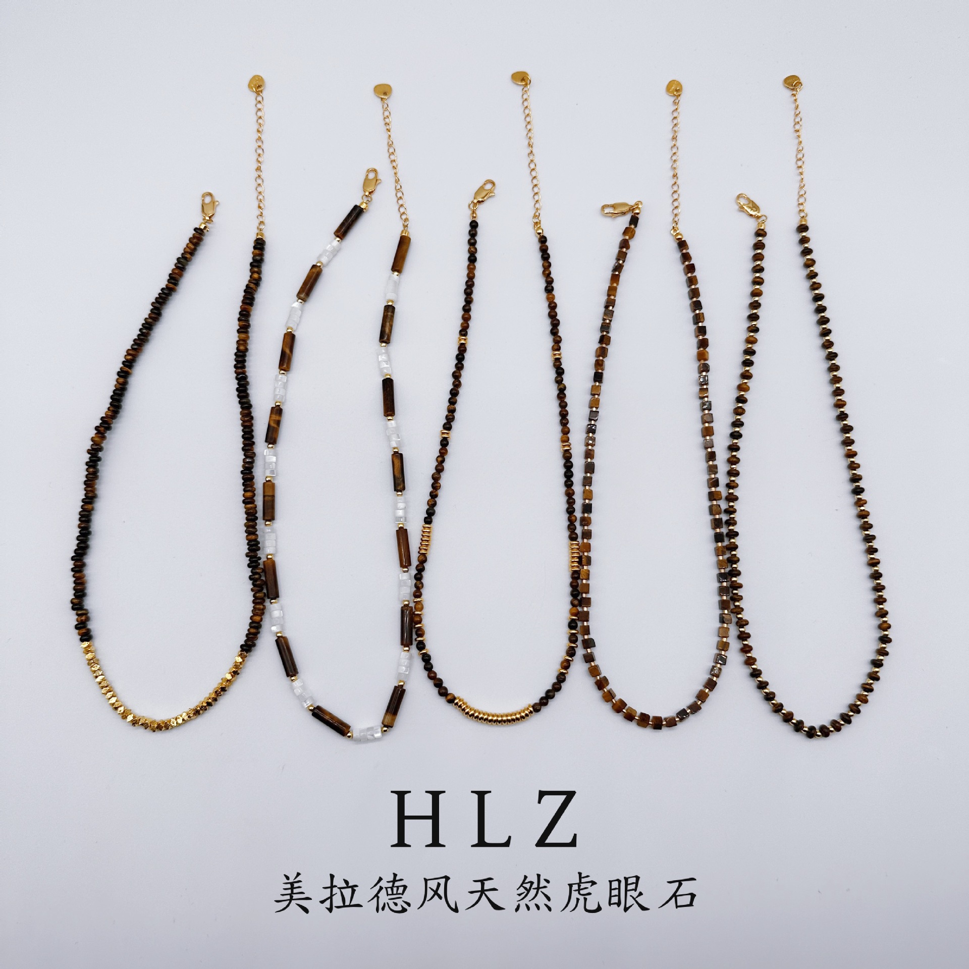 复古美拉德虎眼石串珠项链天然石项链大气设计欧美时尚项饰锁骨链详情2