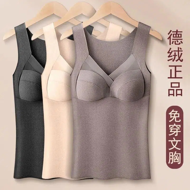 德绒发热保暖背心女加绒加厚打底衫秋衣女士秋冬无痕背心女带胸垫