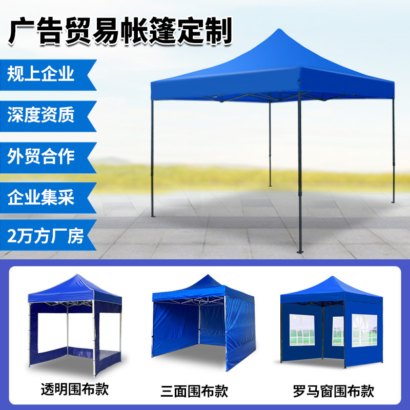 import产品图
