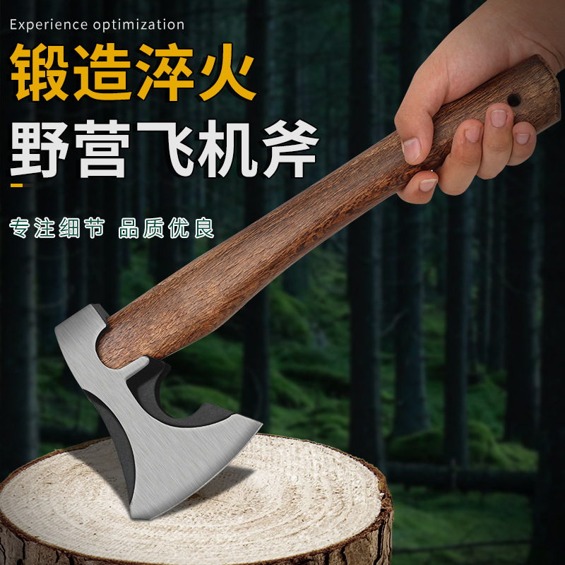 Outdoor all-steel portable aircraft axe, battle axe, camping sharp and durable firewood axe, hand-forged axe, woodworking axe details Picture