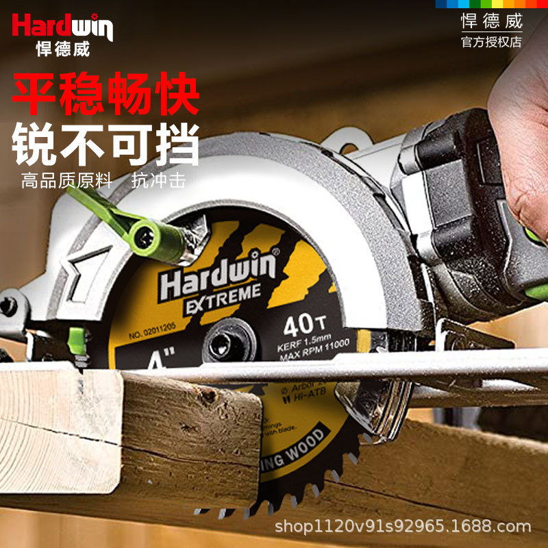 Handaway woodworking saw blades, professional-grade alternating tooth Angle grinding machine, 4-inch and 5-inch electric circular saw cutting blades specially designed for cutting machines Specification image