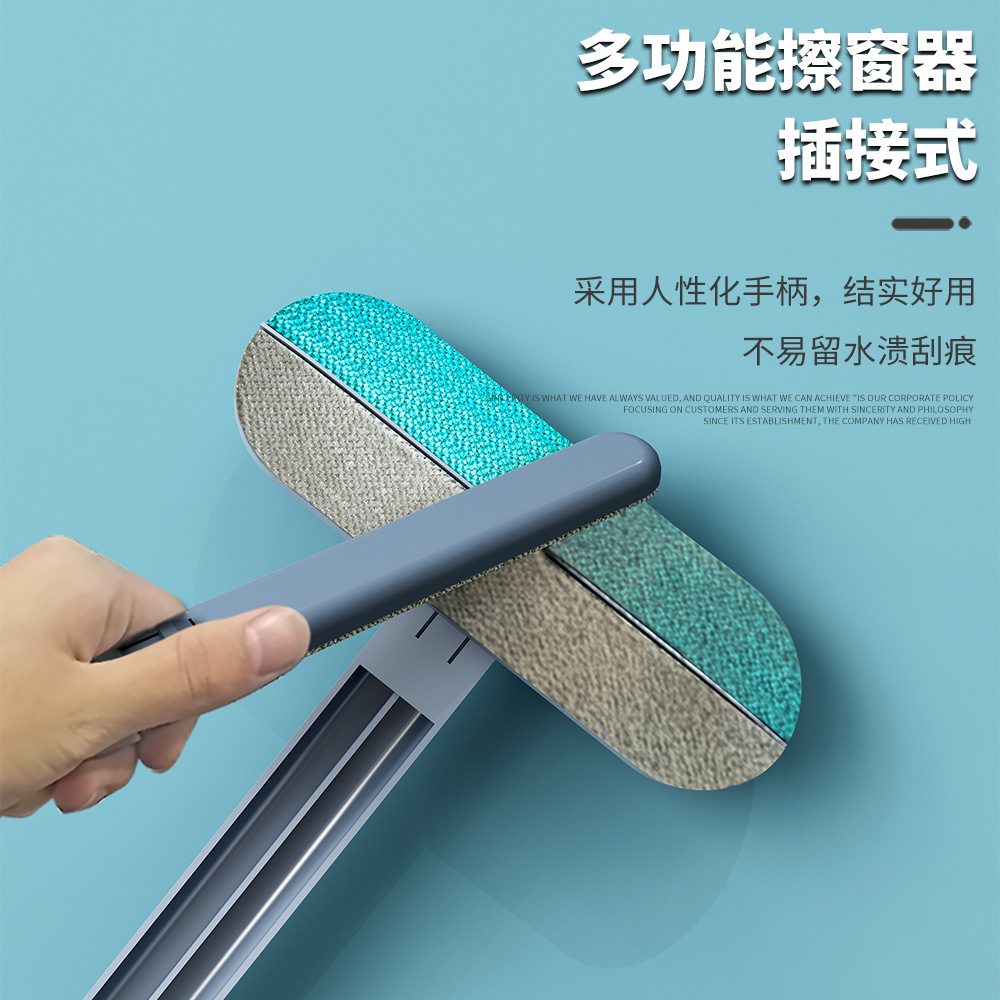 除毛用品实物图