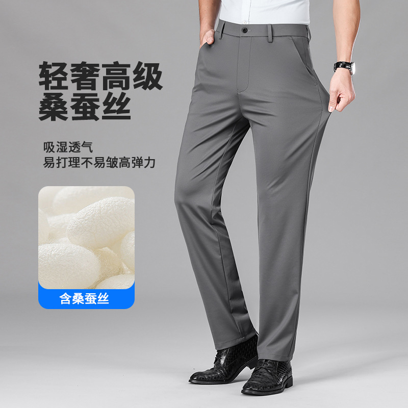 长裤子男士修身西裤/滑雪裤/男士休闲裤黑色/工作服/夏季裤男宽松休闲产品图