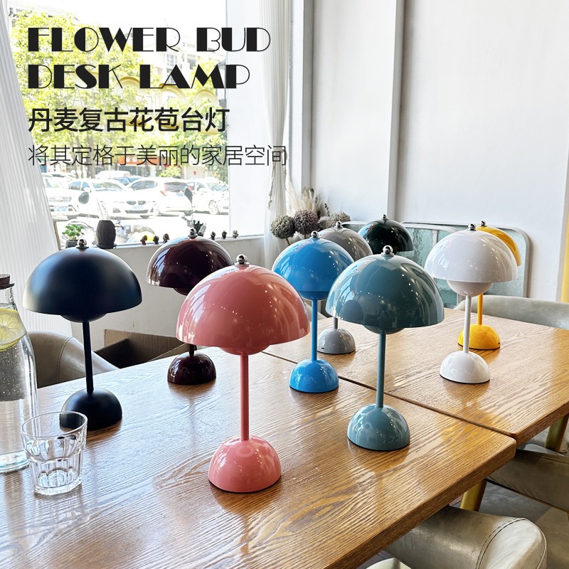 Cross-Border Hot Decorative Desk Lamp Source Factory Spot Spot Usb Charging Touch Bedroom Mushroom Bud Table Lamp