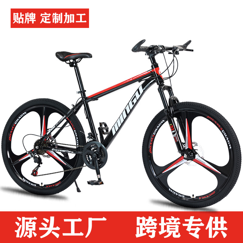 Manufacturer Source Mountain Bike Bicycle 24/26 Inch Disc Brake Shock Absorption Bicycle Men's And Women's Variable Speed Bicycles details Picture