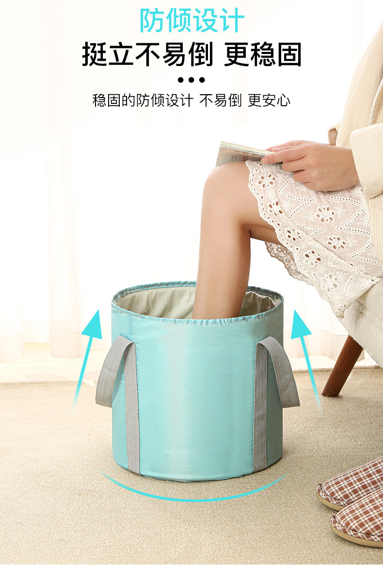 家用成人泡脚桶便携式旅行保温足浴盆可折叠宿舍洗脚桶泡脚袋批发详情7
