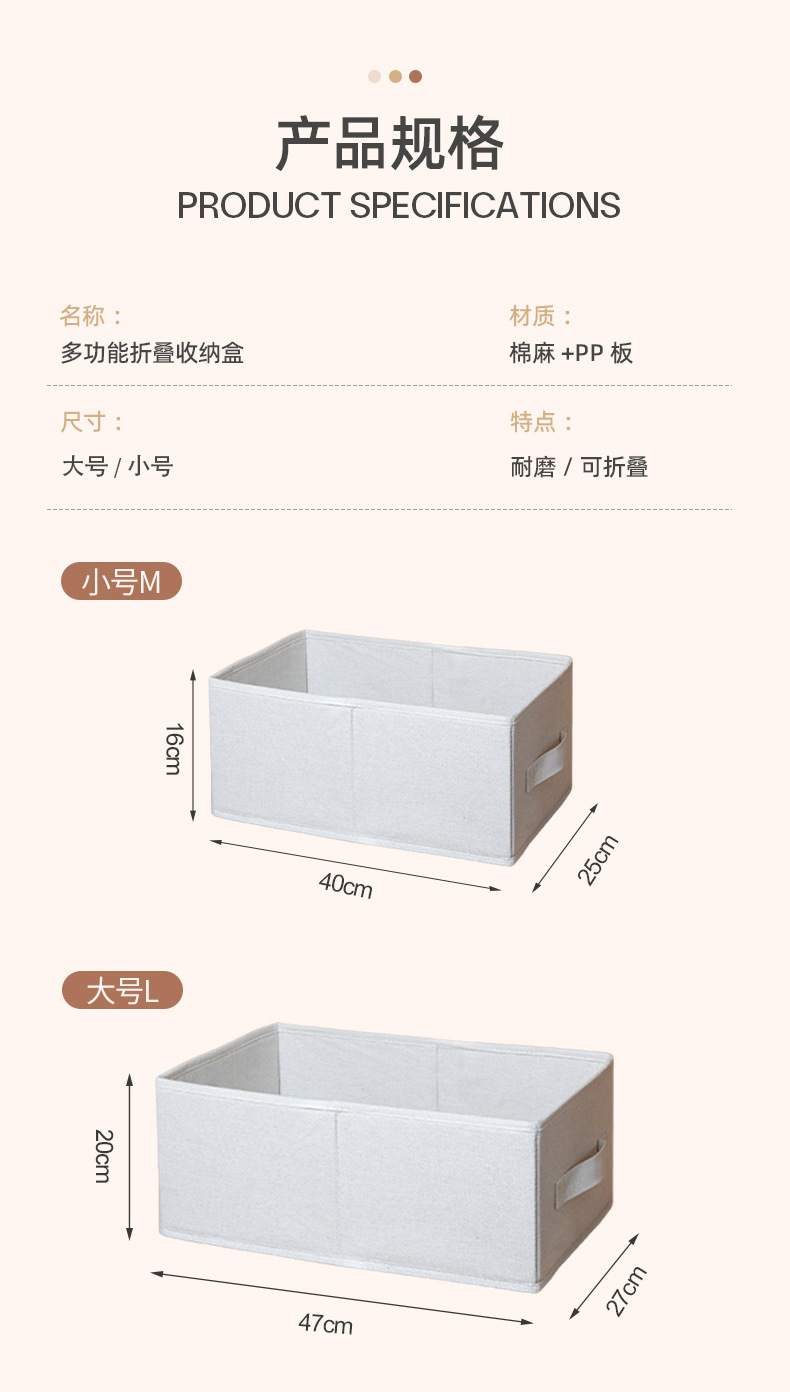 衣柜收纳棉麻家用衣物立式整理多层抽屉内衣衣服可折叠收纳袋储物详情7