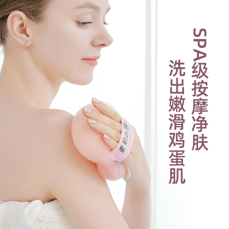Yuesijia custom-made bath sponges, bathing wonders, massage and bath brushes, bath sponges, back scrubs and mud scrubs, painless Item Picture