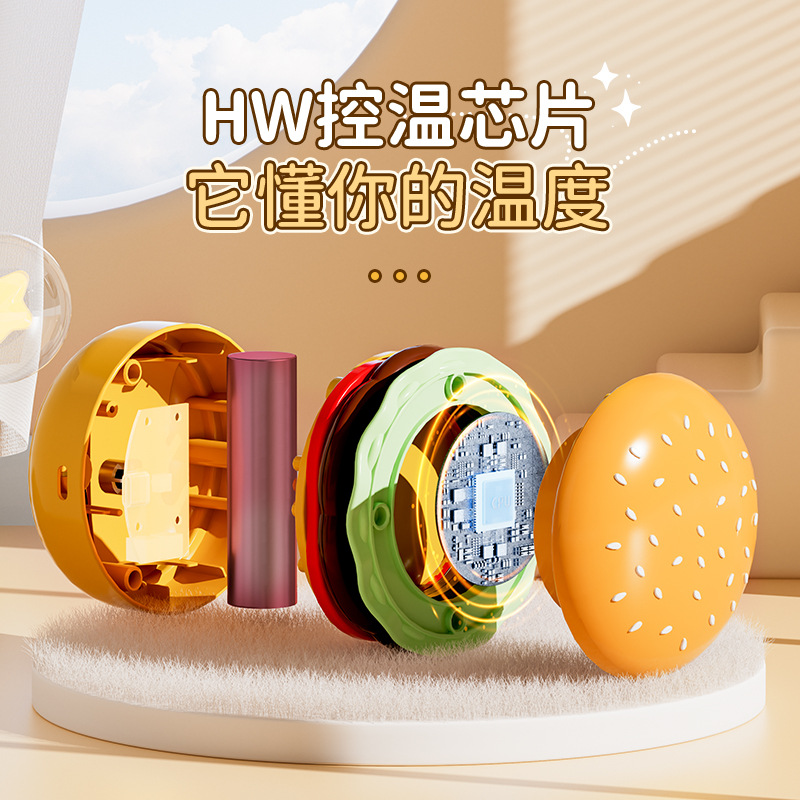 冬季保暖/暖手宝充电/手暖发热/鞋墊/加湿器细节图