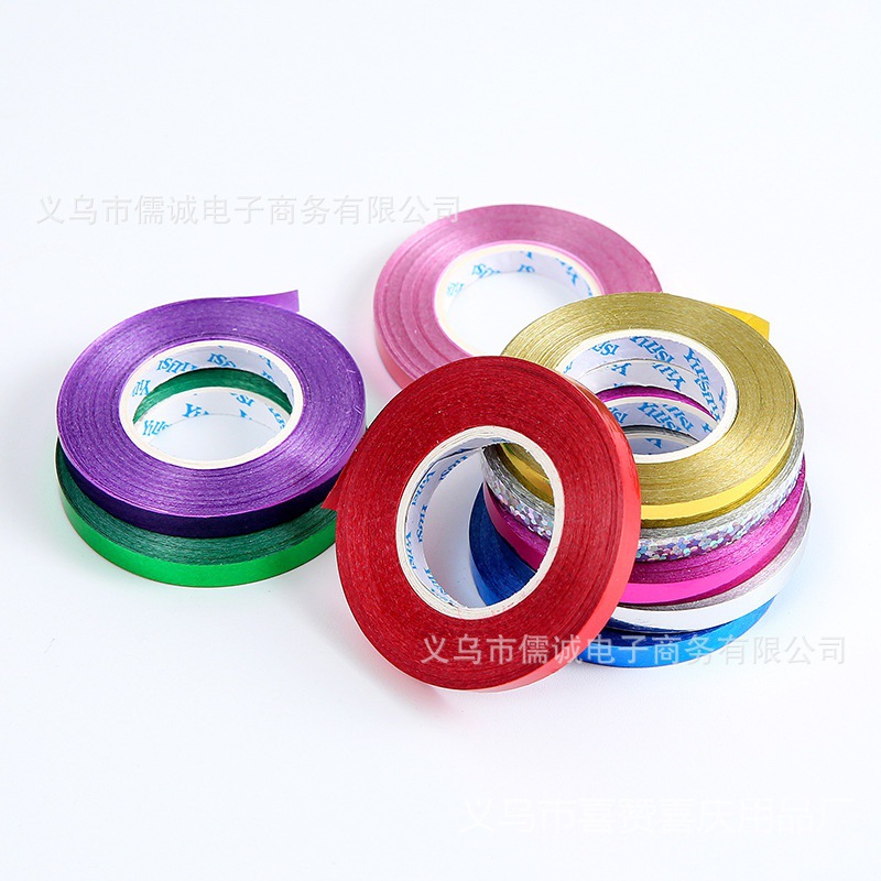 Wholesale laser ribbons, wedding and birthday decoration products, gift packaging, balloon ribbons, 10-meter balloon ribbons Item Picture