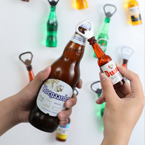 Cartoon fridge sticker beer bottle opener Tiktok The same multi-functional creative magnet bottle opener home wine opener