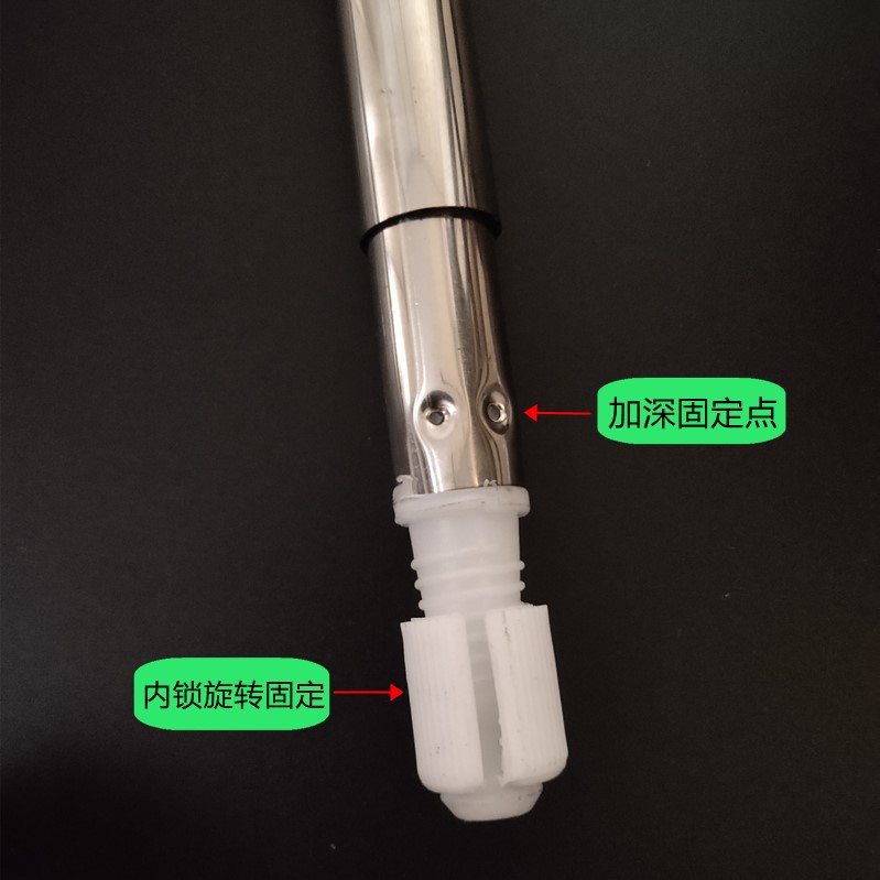 内锁2