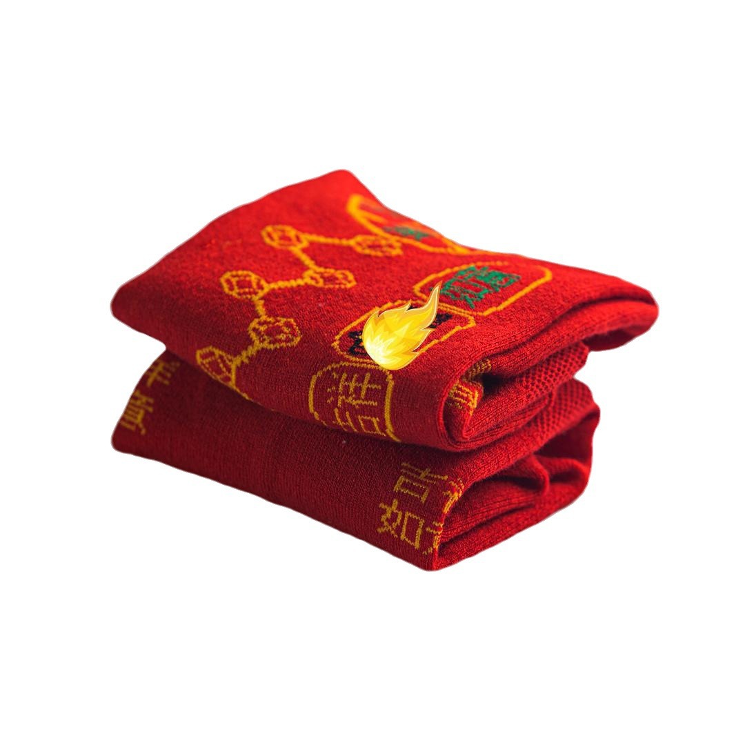 Sock street stall, one-piece delivery of men's and women's mid-calf socks, big red foot seven-star socks, zodiac year, New Year greetings, festive red socks wholesale, one-piece delivery Item Picture
