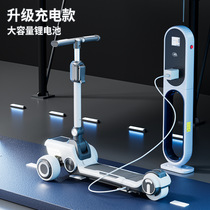 Children's scooters CUHK children's rechargeable electric scooters can be folded, widened and multifunctional scooters