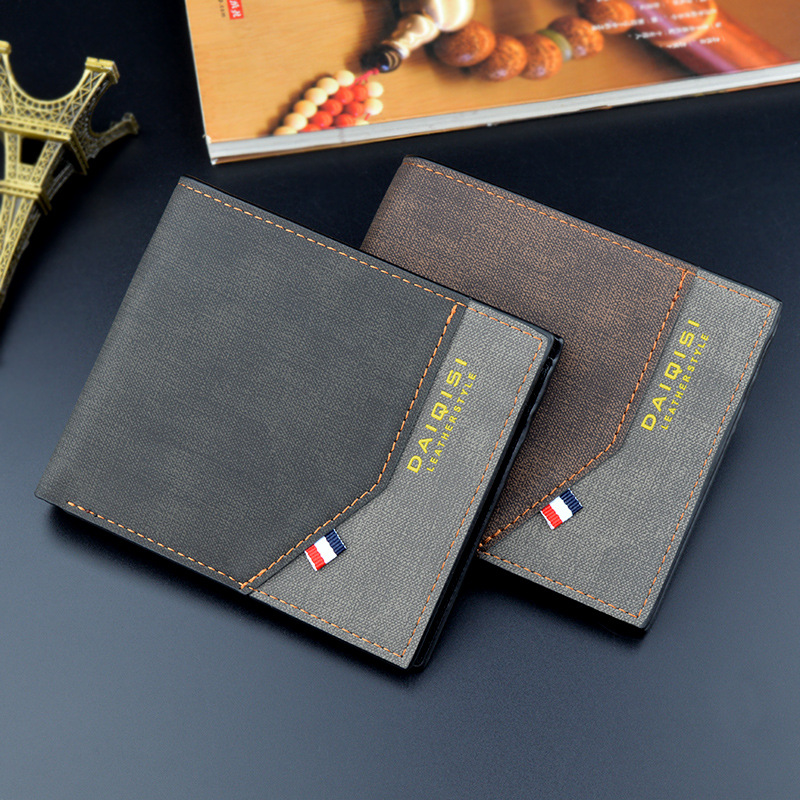New Men's Wallet, Short And Fashionable, Color-Matching Thin Wallet, Large Capacity Zipper Horizontal Soft Wallet For Young Men