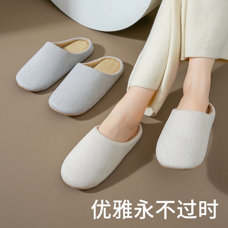 import细节图