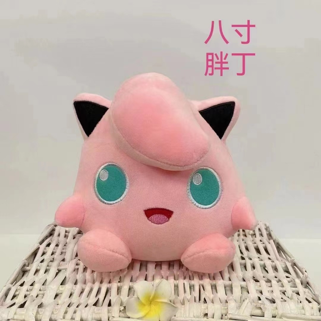 Doll machine plush toy Kirby animal doll creative couple children's throw pillow doll birthday gift wholesale