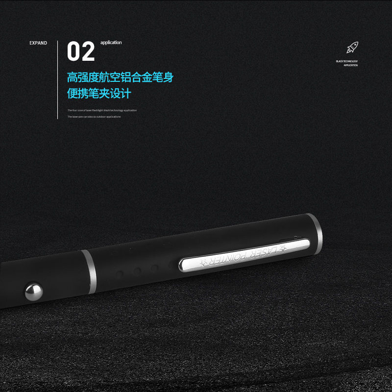 Laser pen tip sales model, infrared flashlight, red and green light, teaching driving school guidance light, star pointing pen distribution Specification image