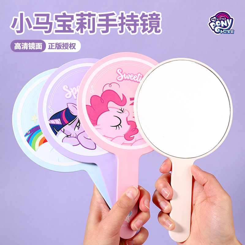面包镜/镜子/化妆镜/小镜子/流沙随身镜产品图