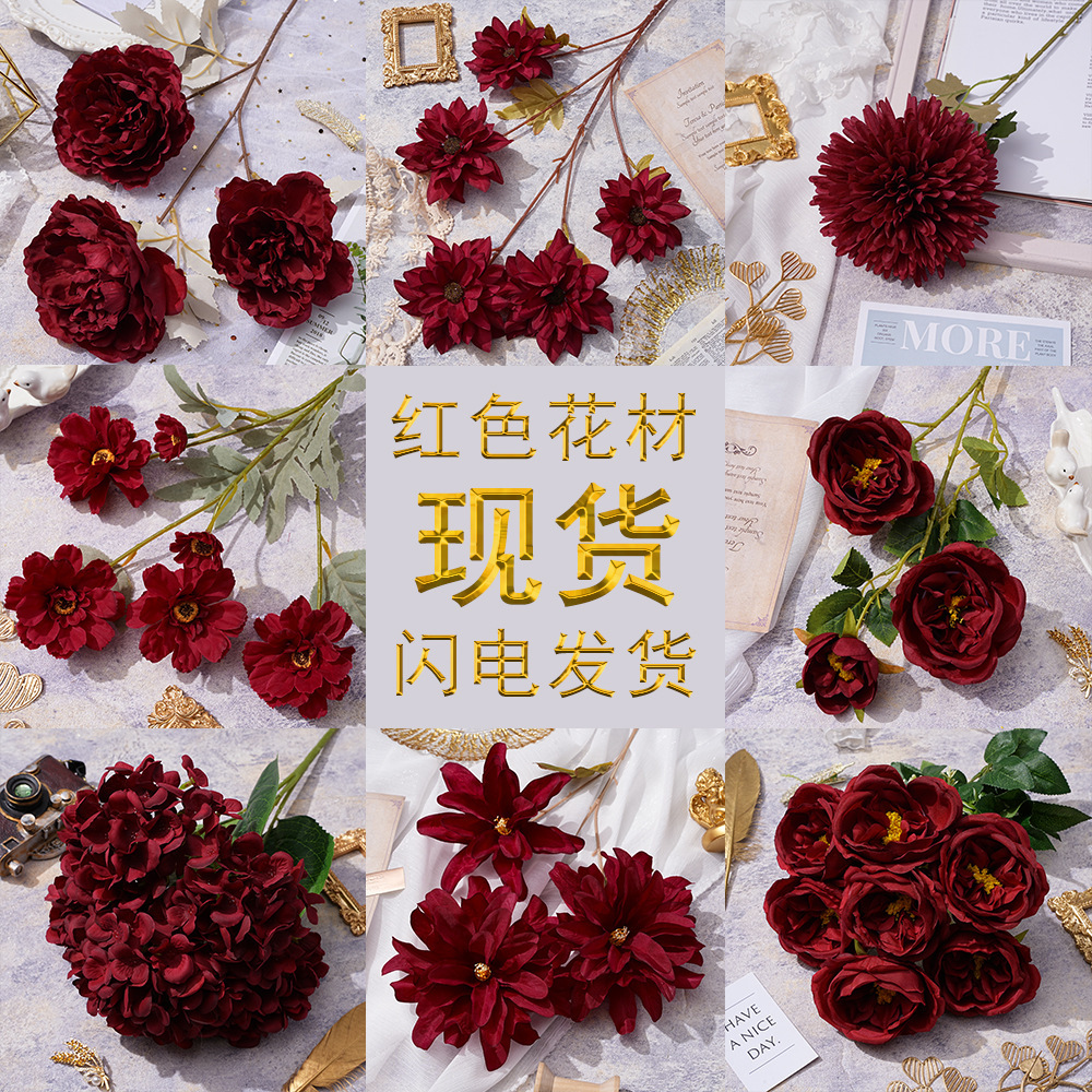 雪柳花/假花塑料花/玫瑰花手工材料/兰桂坊/绢花产品图