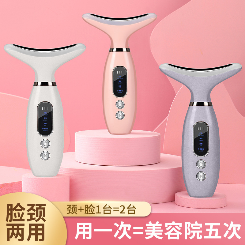 水晶美容仪器/美容仪器光谱仪/注氧仪/血氧仪细节图