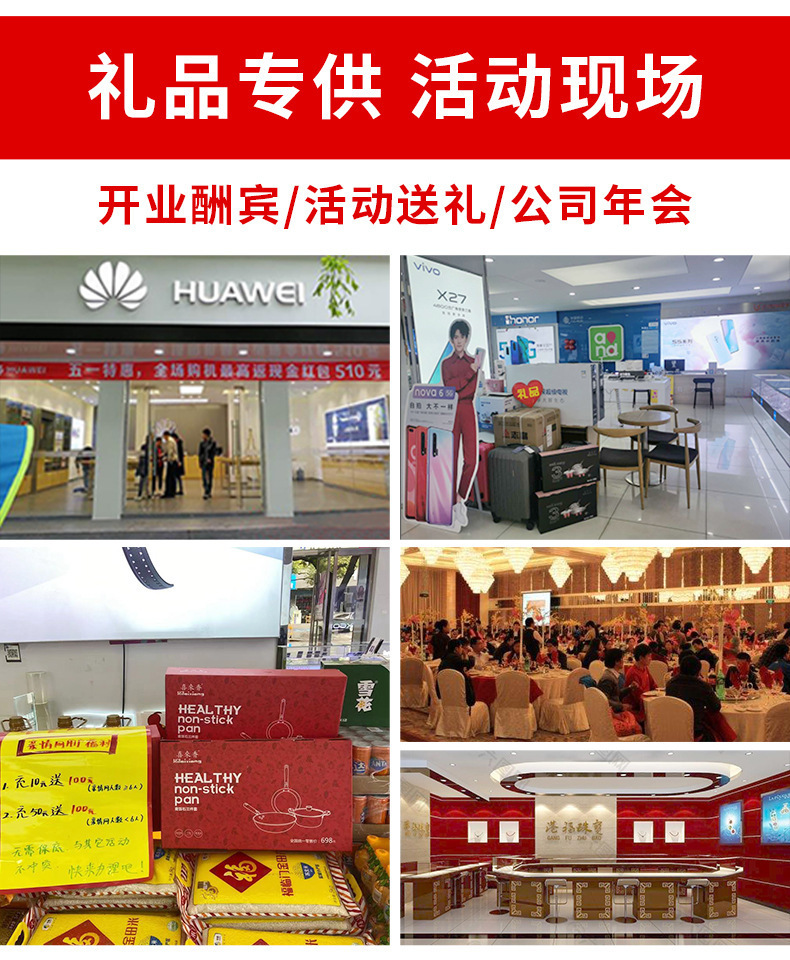 304不锈钢煎锅家用无涂层电磁炉通用平底锅煎炒两用厨房锅具批发详情12
