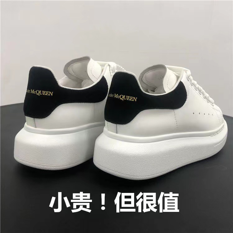 High Version Pure Original Mcqueen Men's Casual Shoes Sneakers Thick Soles Hundred Match Women's Small White Shoes Running Shoes Men's Shoes Women's Shoes