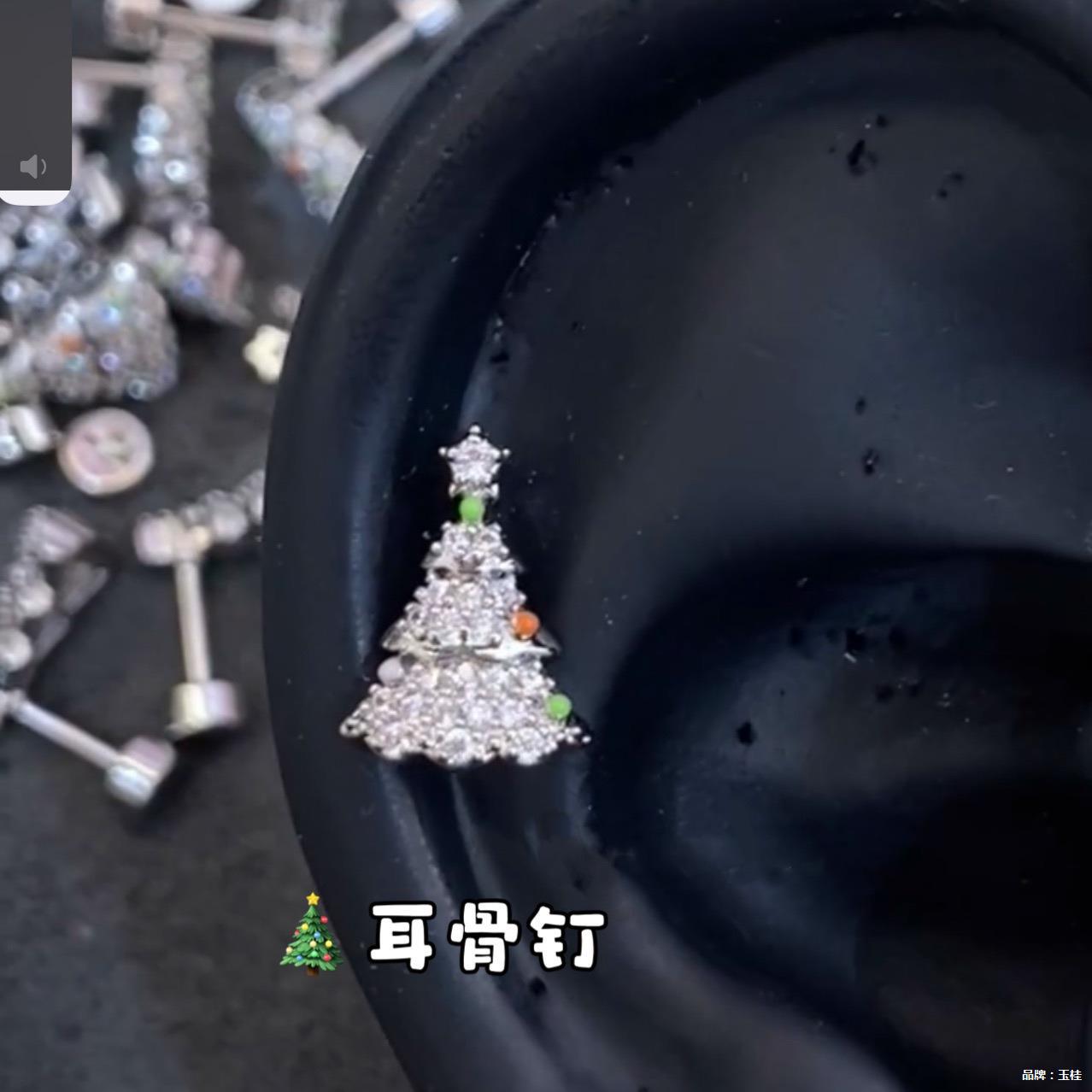 Sparkling diamond Christmas tree ear bone stud, medical titanium steel anti-allergy micro-inset zircon inset, exquisite, fashionable and versatile earrings details Picture
