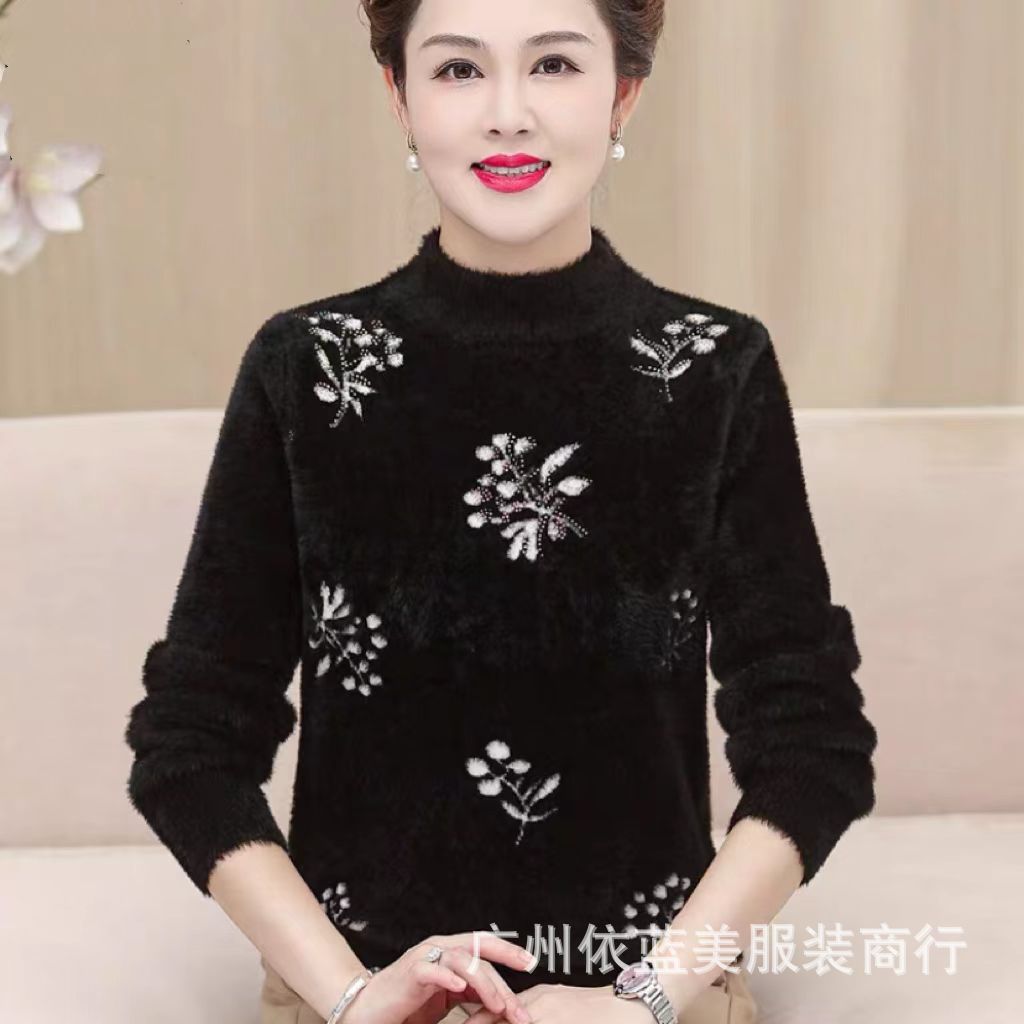 Mom's thick sweater, warm inner top for the elderly, middle-aged and elderly women's clothing, winter mink fur coat, base layer Specification image