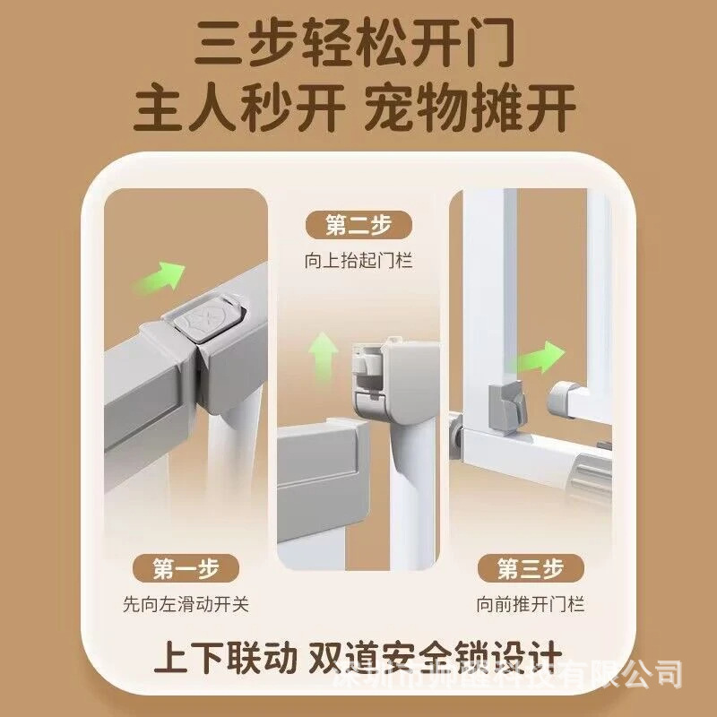 Pet door railings, indoor staircase entrance fences, thickened and densified protective railings, dog isolation railings, no need for drilling, pet doors details Picture