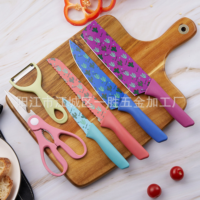 跨境热销不锈钢刀具套装 厨房用品厨具6件套印花刀礼盒水果刀套刀
