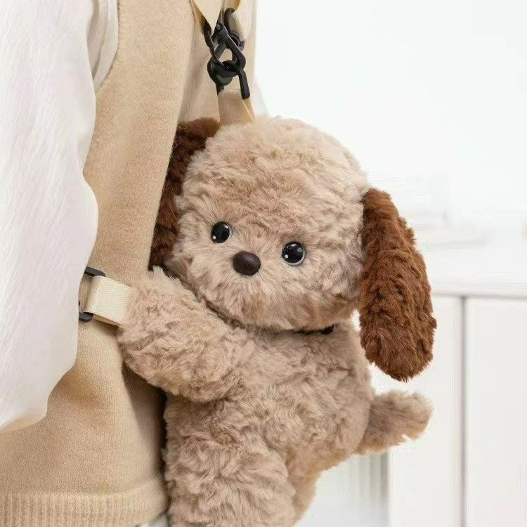 Japanese-style Instagram cute dog plush toy bag, doll bag, cartoon cute single-shoulder crossbody women's bag Application Scenario