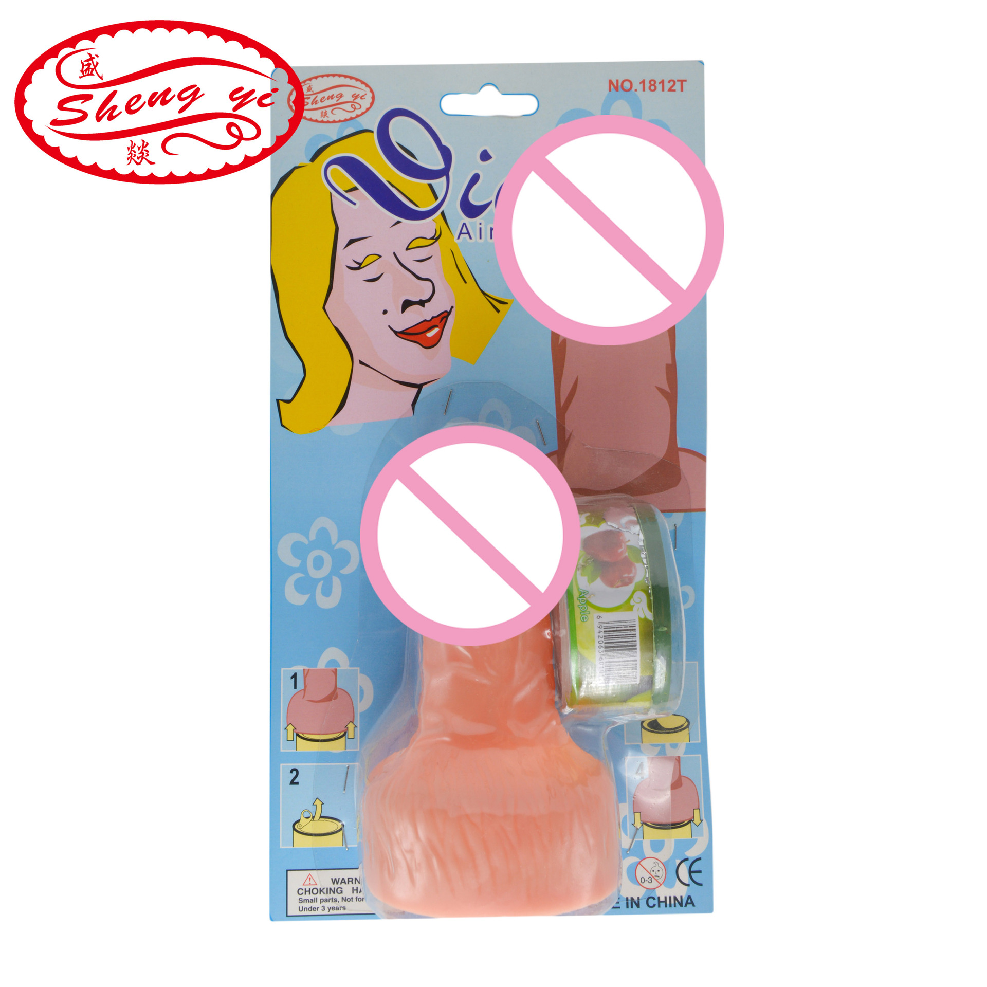 跨境单身派对夜店酒吧KTV道具情趣大鸟香托空气清新器