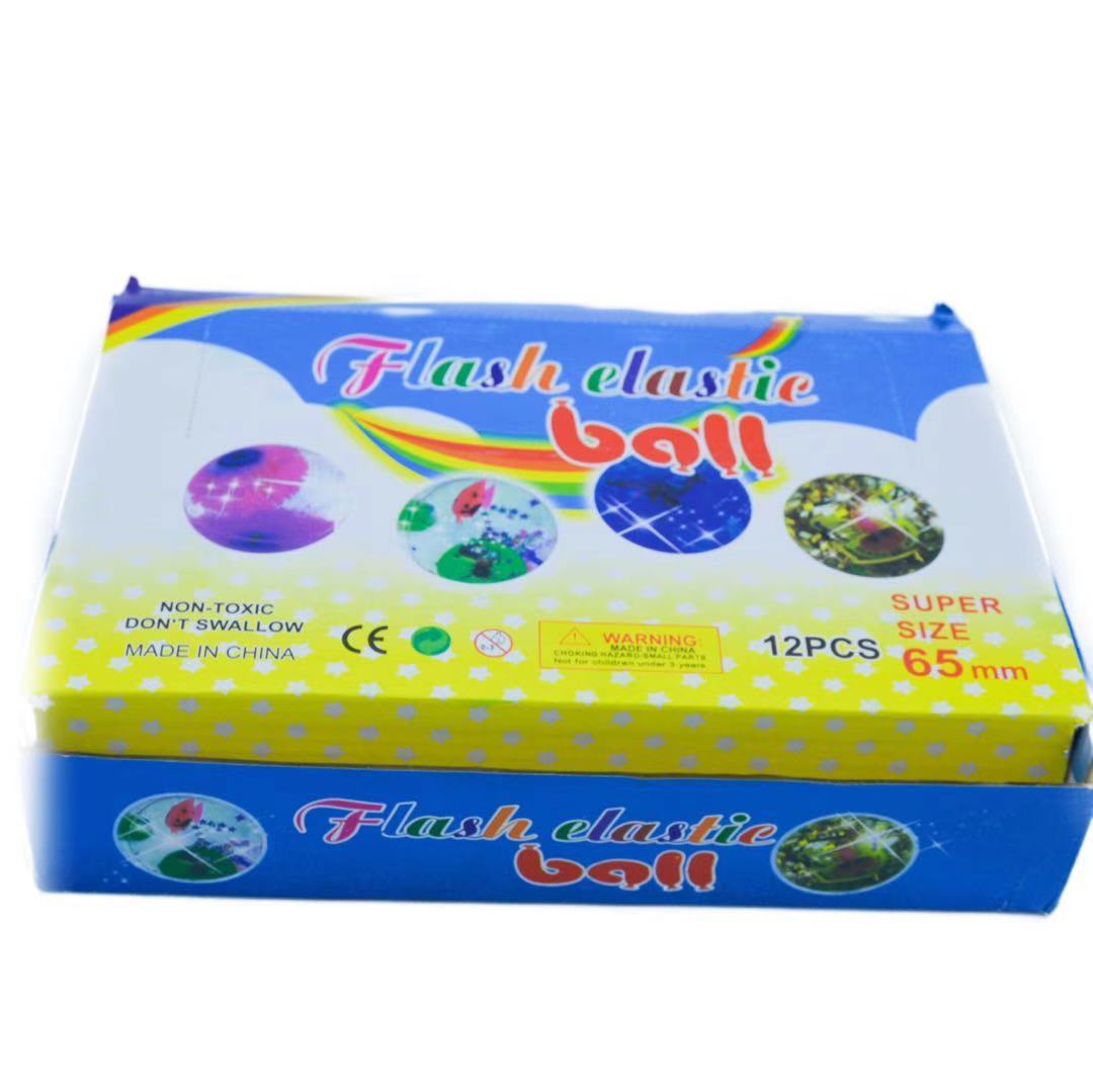 捏捏乐/捏捏/小玩具/解压/慢回弹捏捏乐白底实物图