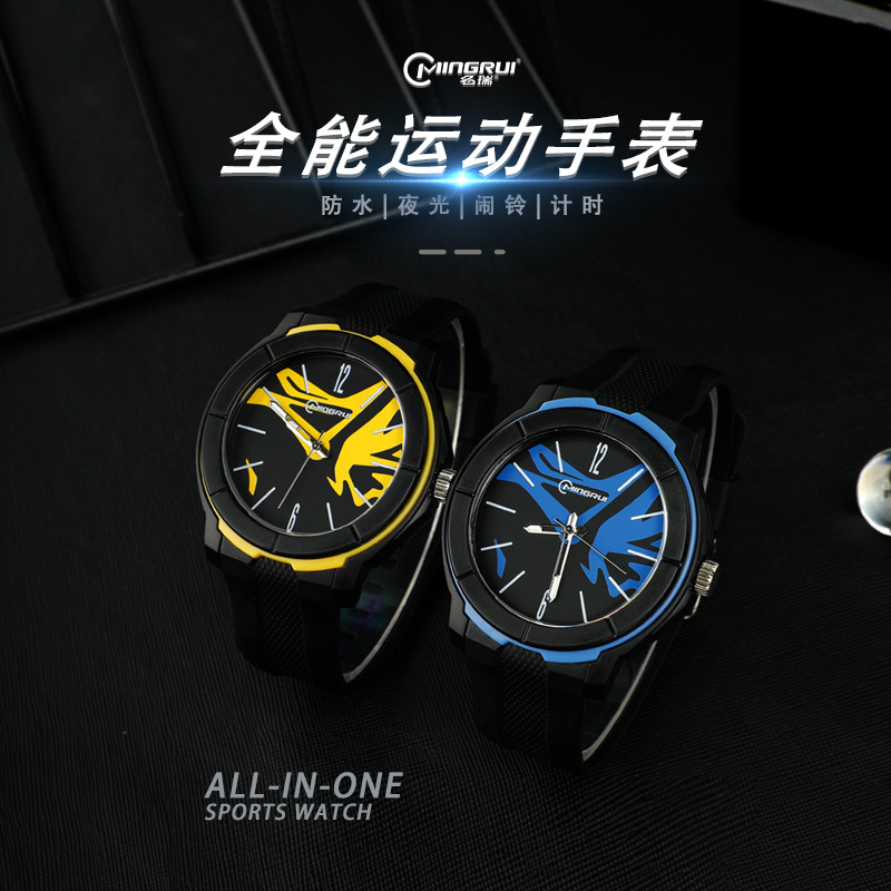 Mature men's best-selling waterproof sports watches, outdoor luminous quartz watches, student hands, exam watches, men's wholesale details Picture