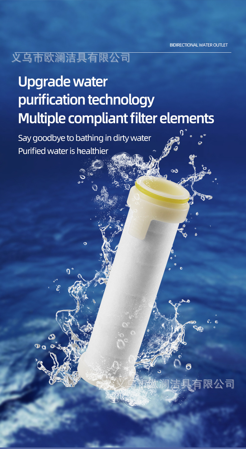 跨境圆形双向喷头花洒淋浴套装增压花洒家用洗澡大出水手持淋浴头详情15