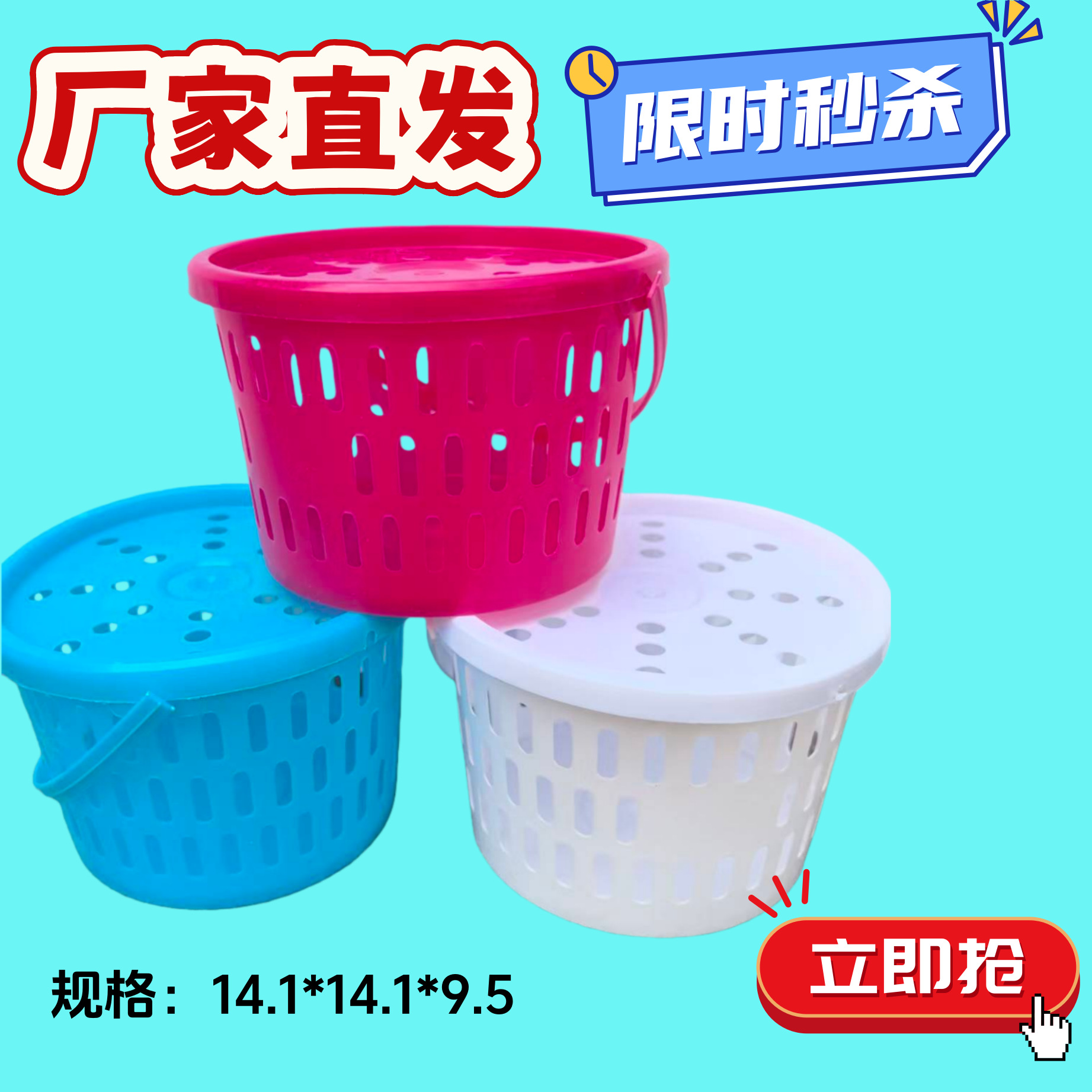 PP material blueberry fruit packaging box. Hand-held frame. Wholesale of fruits and vegetables in gift boxes