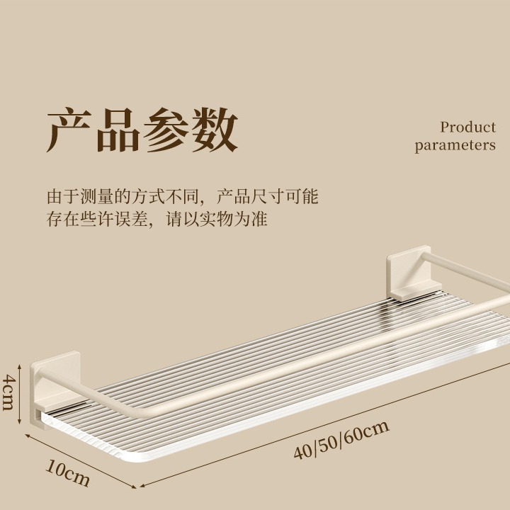 import细节图