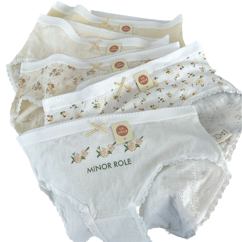内裤/内裤女/女内裤/女士内裤/内裤女士高腰舒适白底实物图