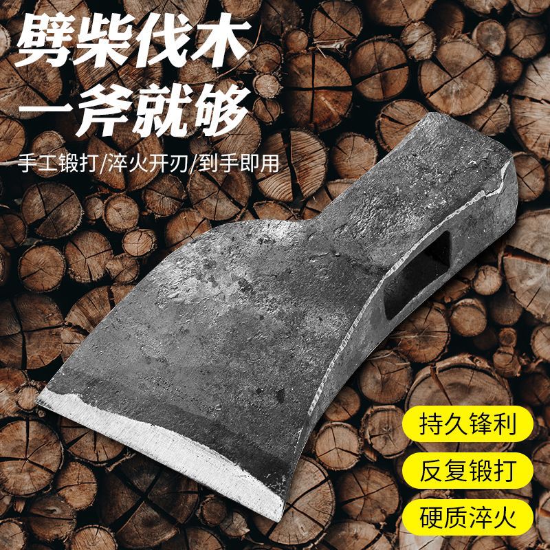 Woodworking special axe, track steel, hand-forged hunchback axe, moon axe, multi-functional construction site, farmland chopping firewood, household axe details Picture