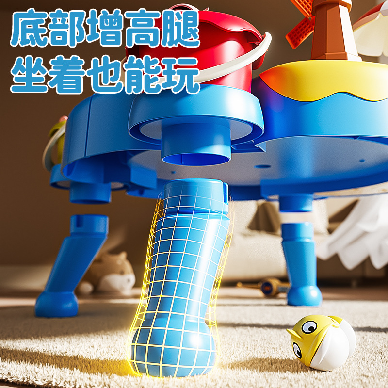 钓鱼类玩具实物图