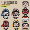 Sichuan Opera face-changing dolls, Sichuan facial makeup toys, panda figurines, national treasure souvenirs, special gifts for foreigners details Picture