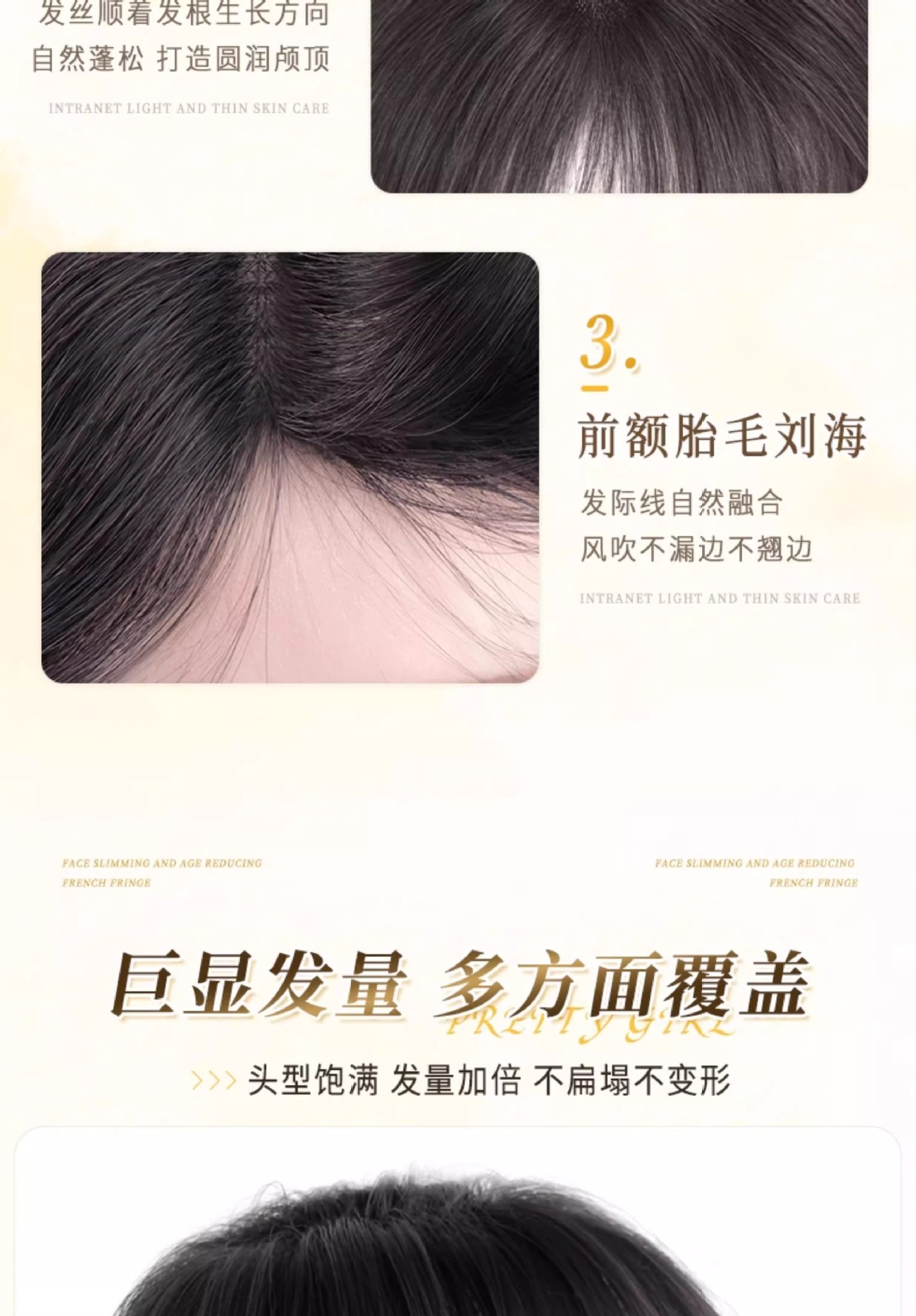 Bangs wig for women, hair replacement and growth on the top of the head, real hair covering white hair, fluffy high skull top, no trace, light and thin false bangs pic 7