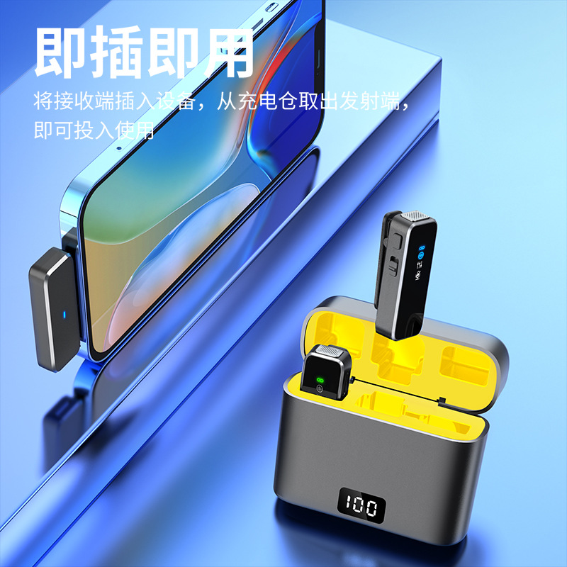 直播麦/k8领麦/录音棚设备/蓝牙音响/直播麦克风细节图