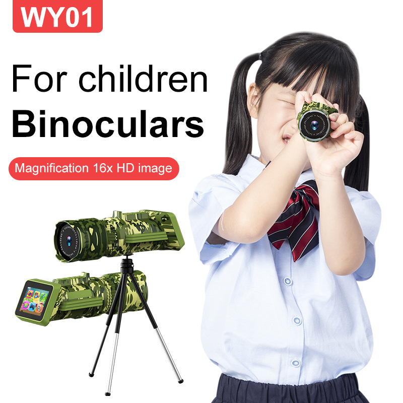 跨境户外高清儿童望远镜数码变焦16倍调节生日节日礼品